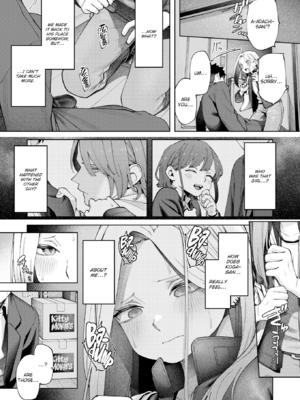 [untsuku] あうとろー [英文][無修正][DL版]_041