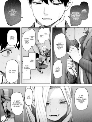 [untsuku] あうとろー [英文][無修正][DL版]_042