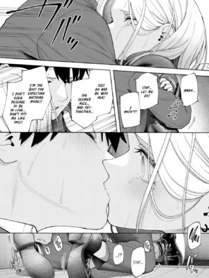 [untsuku] あうとろー [英文][無修正][DL版]_043