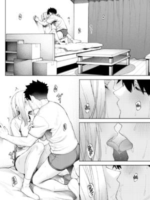 [untsuku] あうとろー [英文][無修正][DL版]_046