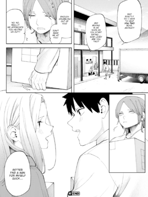 [untsuku] あうとろー [英文][無修正][DL版]_058