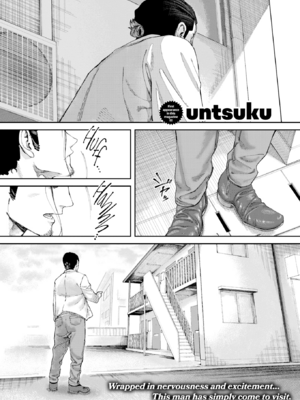 [untsuku] あうとろー [英文][無修正][DL版]_059