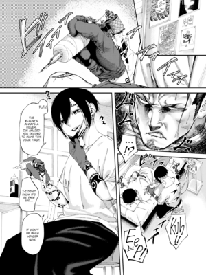 [untsuku] あうとろー [英文][無修正][DL版]_062