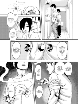 [untsuku] あうとろー [英文][無修正][DL版]_063