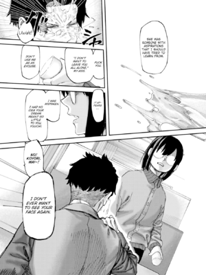 [untsuku] あうとろー [英文][無修正][DL版]_066