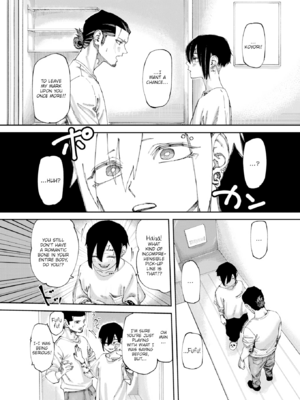 [untsuku] あうとろー [英文][無修正][DL版]_070