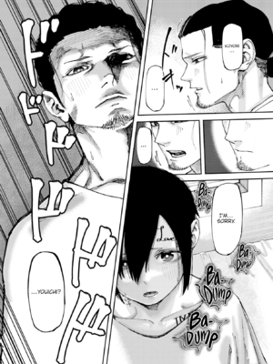 [untsuku] あうとろー [英文][無修正][DL版]_072