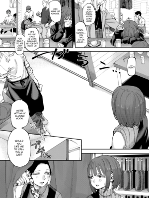 [untsuku] あうとろー [英文][無修正][DL版]_087