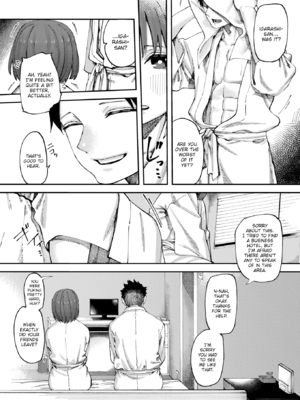 [untsuku] あうとろー [英文][無修正][DL版]_089