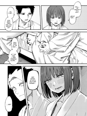 [untsuku] あうとろー [英文][無修正][DL版]_090