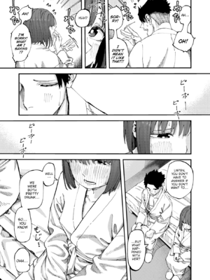 [untsuku] あうとろー [英文][無修正][DL版]_091