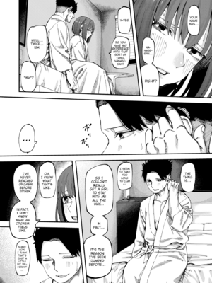 [untsuku] あうとろー [英文][無修正][DL版]_092