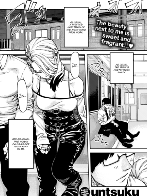 [untsuku] あうとろー [英文][無修正][DL版]_115