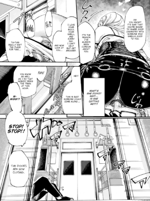 [untsuku] あうとろー [英文][無修正][DL版]_124