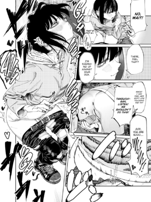 [untsuku] あうとろー [英文][無修正][DL版]_152