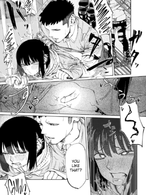 [untsuku] あうとろー [英文][無修正][DL版]_155