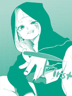 [untsuku] あうとろー [英文][無修正][DL版]_169