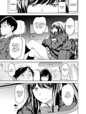 [mogg] パパに言うよ! [英文][無修正][DL版]_005