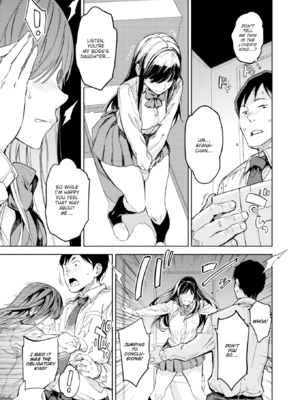 [mogg] パパに言うよ! [英文][無修正][DL版]_013