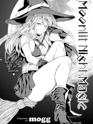 [mogg] パパに言うよ! [英文][無修正][DL版]_034