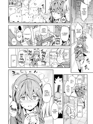 [mogg] パパに言うよ! [英文][無修正][DL版]_062