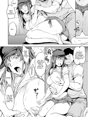 [mogg] パパに言うよ! [英文][無修正][DL版]_094