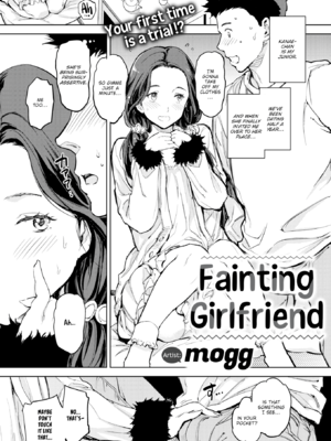 [mogg] パパに言うよ! [英文][無修正][DL版]_127