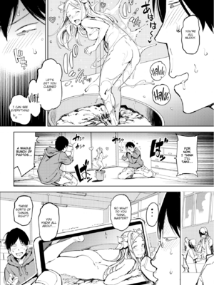 [mogg] パパに言うよ! [英文][無修正][DL版]_188