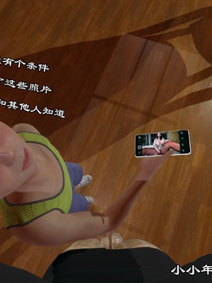 【kela】隔壁阿姨_0074