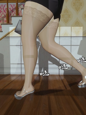 【kela】隔壁阿姨_0066