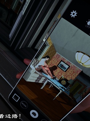 【kela】隔壁阿姨_0061