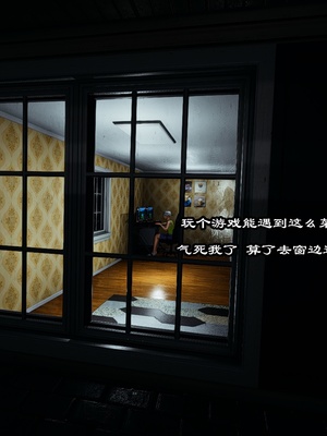 【kela】隔壁阿姨_0051