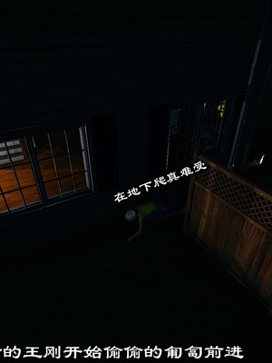 【kela】隔壁阿姨_0055