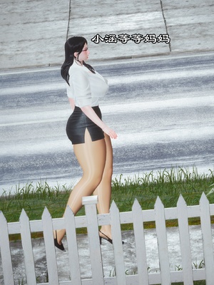 【kela】隔壁阿姨_0048