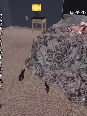 【kela】隔壁阿姨_0342