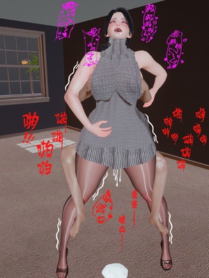 【kela】隔壁阿姨_0338