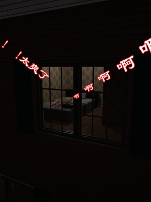 【kela】隔壁阿姨_0026