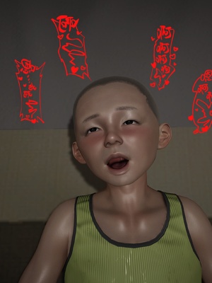 【kela】隔壁阿姨_0024