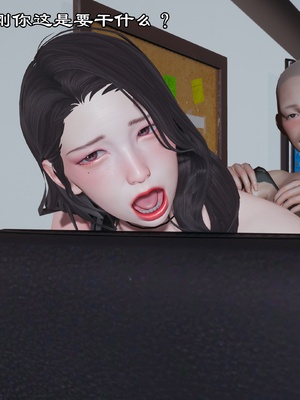 【kela】隔壁阿姨_0227