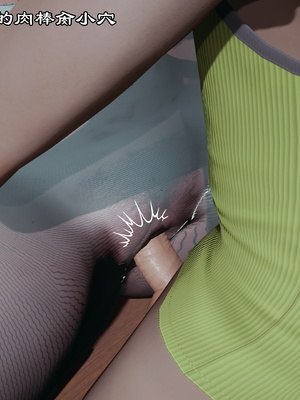 【kela】隔壁阿姨_0215