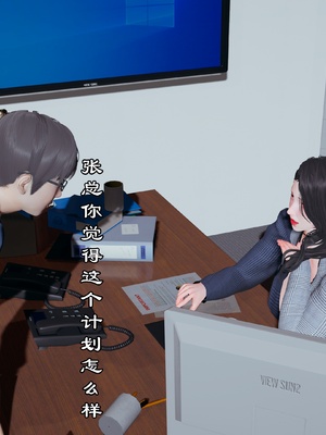 【kela】隔壁阿姨_0201