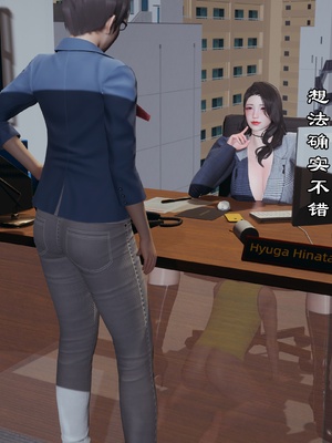 【kela】隔壁阿姨_0199