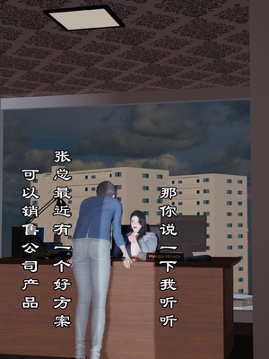 【kela】隔壁阿姨_0198