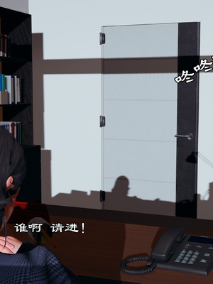 【kela】隔壁阿姨_0192