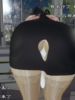 【kela】隔壁阿姨_0128