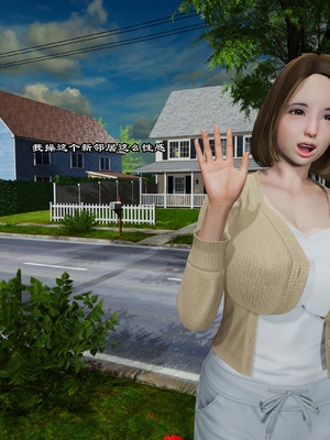 【kela】隔壁阿姨_0012