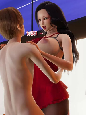 【温存】我的同学小爸爸_00222