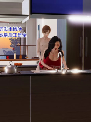 【温存】我的同学小爸爸_00213