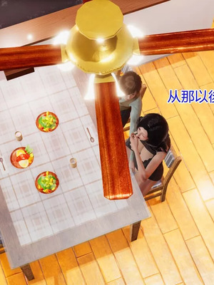 【温存】我的同学小爸爸_00174