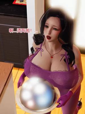 【温存】我的同学小爸爸_00119